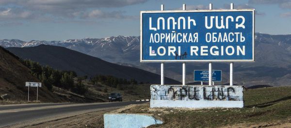Лорийская область - Sputnik Արմենիա