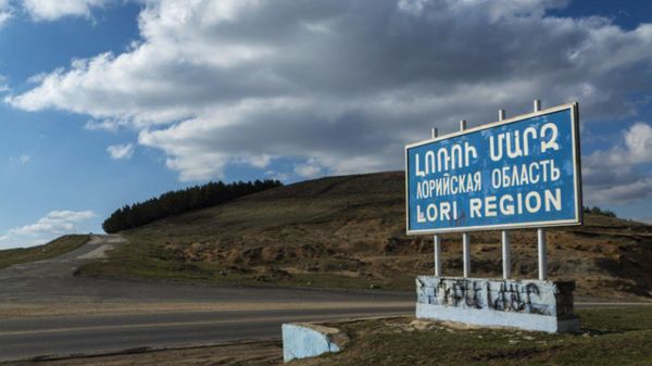Лорийская область - Sputnik Армения