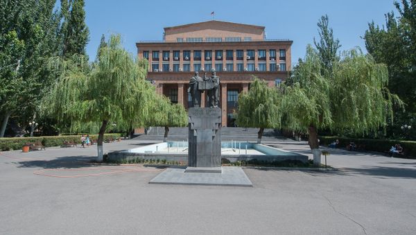 Ереванский государственный университет Ереванский государственный университет - Sputnik Արմենիա