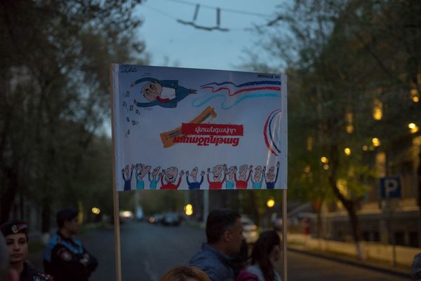 Акция протеста у здания РПА (11 апреля 2018). Ереван - Sputnik Армения