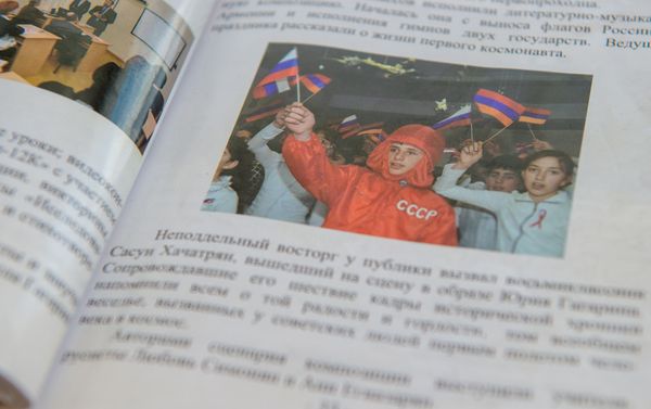 Сасун Хачатрян в образе Юрия Гагарина Сасун Хачатрян в образе Юрия Гагарина - Sputnik Армения