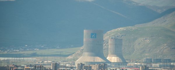 Разданская ГРЭС - Sputnik Армения