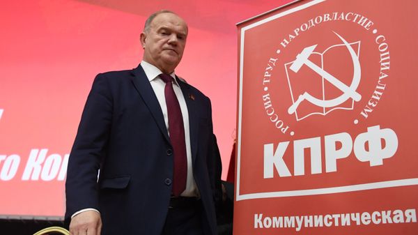 Руководитель ЦК КПРФ Геннадий Зюганов - Sputnik Армения