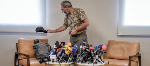 Презентация Никола Пашиняна (27 апреля 2018). Гостиница Marriott Armenia, Ереван - Sputnik Արմենիա