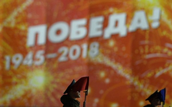 Военнослужащие парадных расчетов на репетиции военного парада на Красной площади, посвященного 73-й годовщине Победы в Великой Отечественной войне - Sputnik Армения
