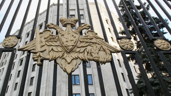 Минобороны России - Sputnik Армения
