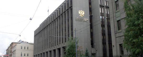 Здание Совета Федерации РФ Здание Совета Федерации РФ - Sputnik Армения