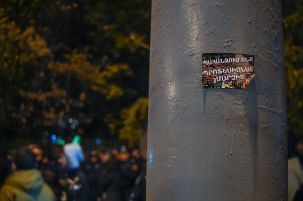 Акция протеста армянских футбольных фанатов  (First Armenian Front (FAF)), требующих отставки президента Федерации футбола Армении Рубена Айрапетяна - Sputnik Армения