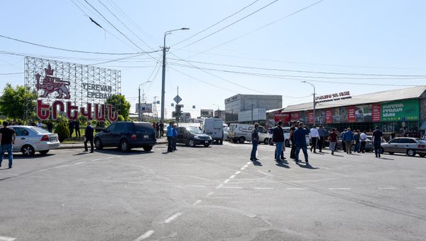 Аргаванд Аргаванд - Sputnik Արմենիա