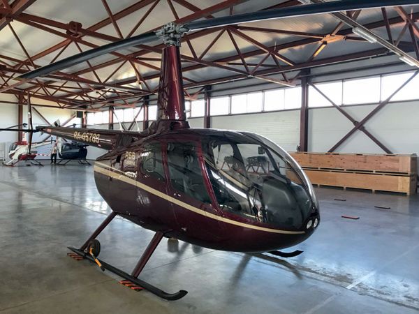 Вертолет компании Armenian Helicopters - Sputnik Армения