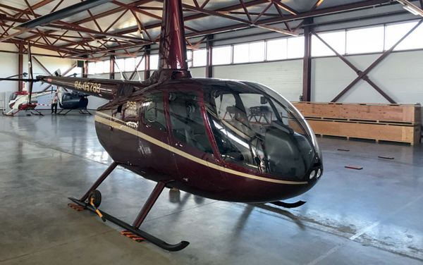 Вертолет компании Armenian Helicopters - Sputnik Армения