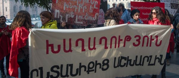 Митинг в Ереване против домашнего насилия - Sputnik Արմենիա