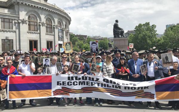 «Անմահ գունդ» ակցիան Երևանում. 09.05.2018 - Sputnik Արմենիա