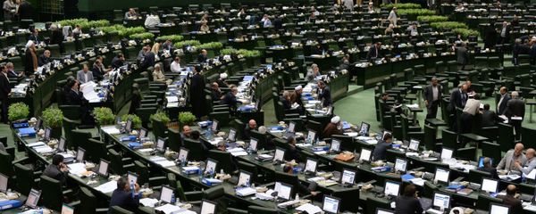 Парламент Ирана - Sputnik Армения