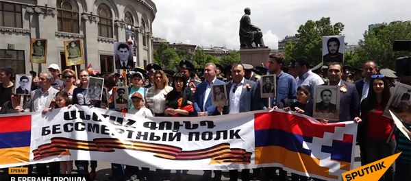 В Ереване прошла акция «Бессмертный полк» В Ереване прошла акция «Бессмертный полк» - Sputnik Армения