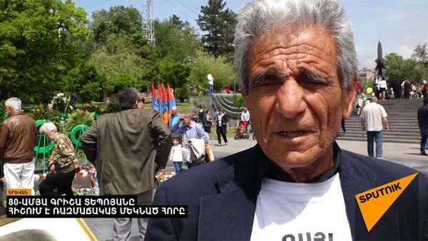 80-ամյա Գրիշա Տեպոյանը հիշում է ռազմաճակատ մեկնած հորը - Sputnik Արմենիա