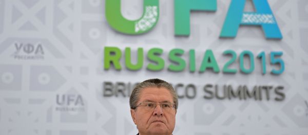 Брифинг Министра экономического развития Российской Федерации Алексея Улюкаева - Sputnik Արմենիա