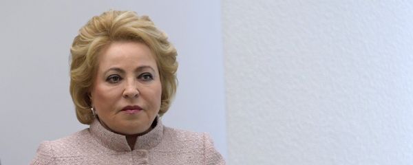 Заседание Совета Федерации РФ - Sputnik Армения