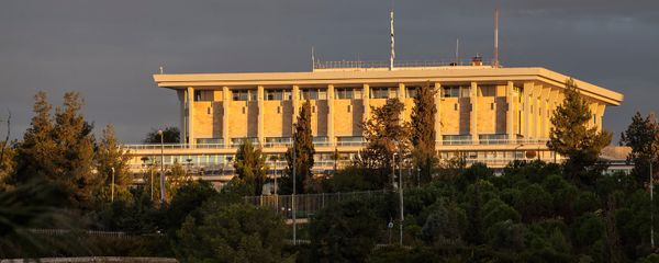 Здание Парламента Израиля, Гиват-Рам, Иерусалим, Израиль - Sputnik Армения