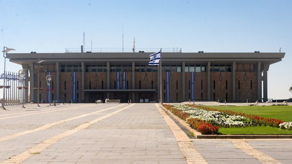 Здание Парламента Израиля, Гиват-Рам, Иерусалим, Израиль Здание Парламента Израиля, Гиват-Рам, Иерусалим, Израиль - Sputnik Армения