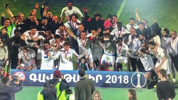 Финал кубка Армении по футболу (16 мая 2018). Еревaн Финал кубка Армении по футболу (16 мая 2018). Еревaн - Sputnik Армения