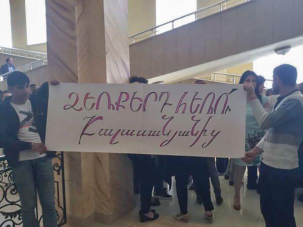 Гюмри - Sputnik Արմենիա