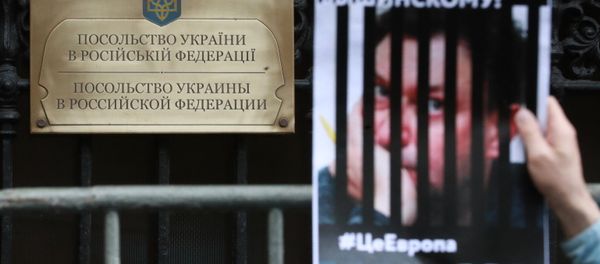 Акция в поддержку журналиста К. Вышинского Акция в поддержку журналиста К. Вышинского - Sputnik Армения