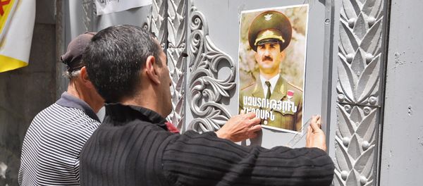 Активисты требуют отставки ген.прокурора Армении Артура Давтяна и освобождения политзаключенных (21 мая 2018). Еревaн Активисты требуют отставки ген.прокурора Армении Артура Давтяна и освобождения политзаключенных (21 мая 2018). Еревaн - Sputnik Արմենիա