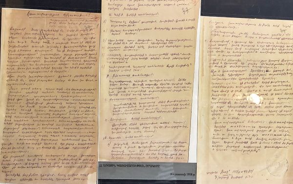 Программа первого правительства Армении. Национальный архив Армении - Sputnik Армения