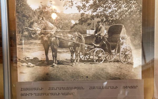Карета ректора Университета Армении (ныне - Ереванского гос.университета). Национальный архив Армении - Sputnik Армения
