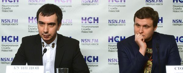 Презентация книги Вован и Лексус. По ком звонит телефон - Sputnik Армения