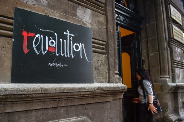 Выставка Рубена Малаяна Революционные плакаты Армении (25 мая 2018). Еревaн - Sputnik Армения