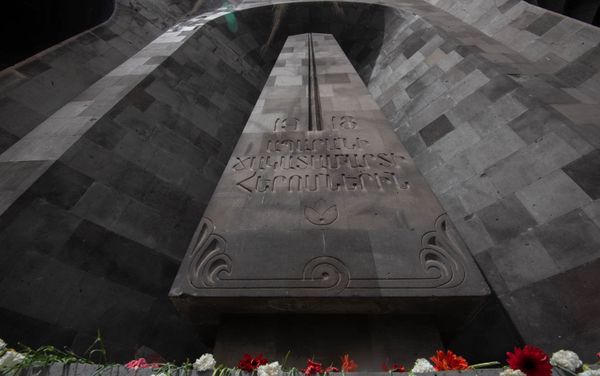 Мемориальный комплекс Возрождение Рафаела Исраеляна - Sputnik Армения