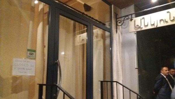 Ресторан Анкюн - Sputnik Արմենիա