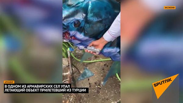 Летающий объект, пересекший армяно-турецкую границу. Эксклюзив - Sputnik Армения