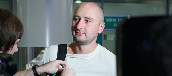 Российский журналист Аркадий Бабченко Российский журналист Аркадий Бабченко - Sputnik Армения
