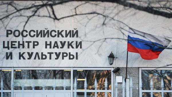Здание Российского центра науки и культуры в Варшаве. - Sputnik Армения