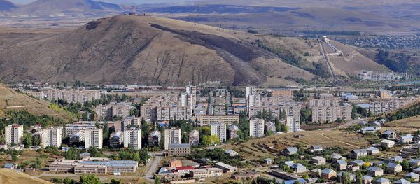 Город Раздан - Sputnik Արմենիա