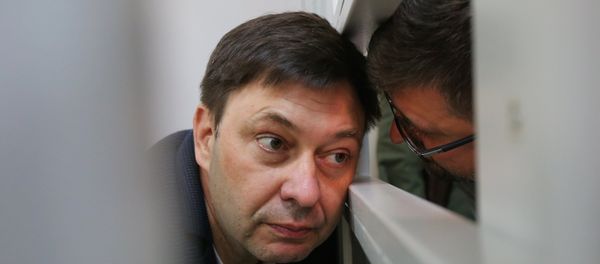 Рассмотрение апелляции по делу журналиста Кирила Вышинского Рассмотрение апелляции по делу журналиста Кирила Вышинского - Sputnik Армения