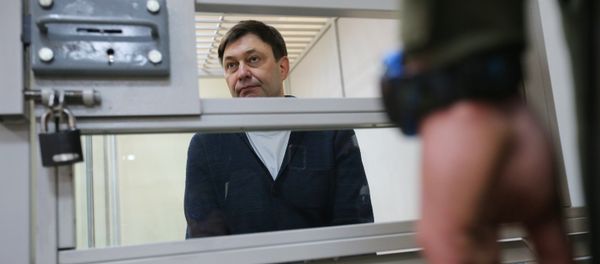 Рассмотрение апелляции по делу журналиста Кирилла Вышинского - Sputnik Արմենիա