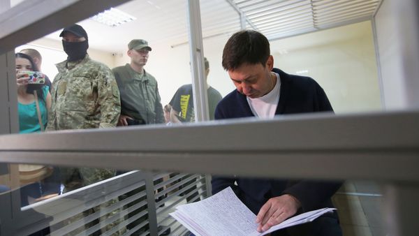 Рассмотрение апелляции по делу журналиста Кирилла Вышинского - Sputnik Армения