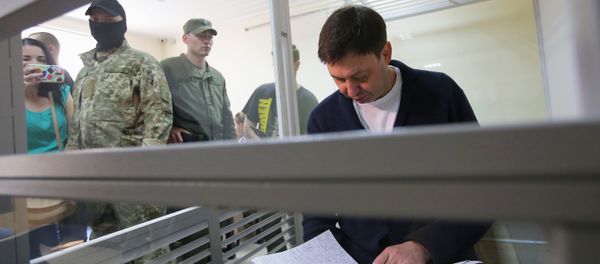 Рассмотрение апелляции по делу журналиста Кирилла Вышинского Рассмотрение апелляции по делу журналиста Кирилла Вышинского - Sputnik Армения