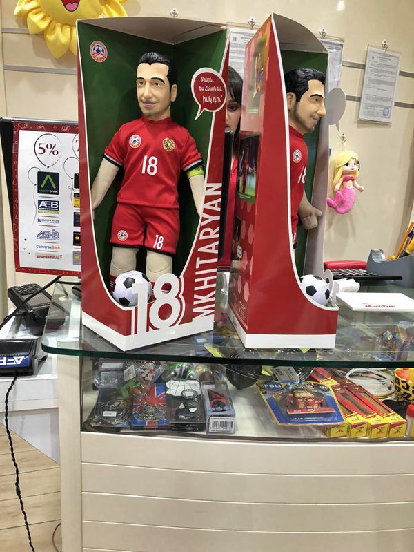 Интерактивная игрушка Mkhitaryan TOY поступила в продажу - Sputnik Армения