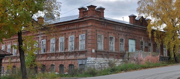 Училище Уреньгинское - Sputnik Արմենիա