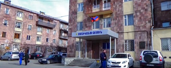 Полиция Армении, Ванадзор Полиция Армении, Ванадзор - Sputnik Армения