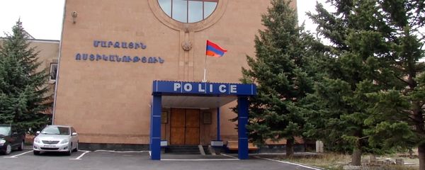 Полиция Армении, Раздан - Sputnik Արմենիա
