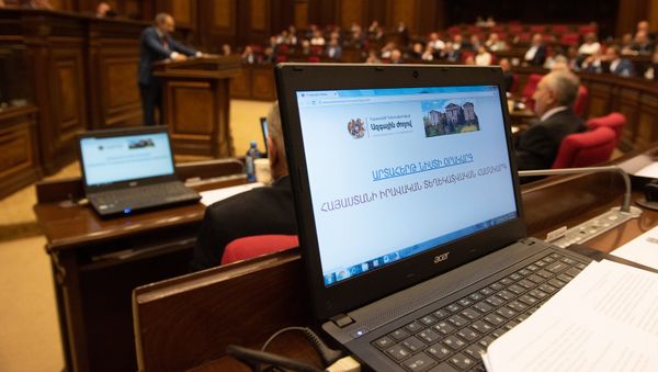 Внеочередное заседание Национального Собрания (7 июня 2018). Еревaн - Sputnik Армения
