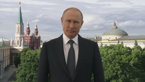 Обращение Путина к участникам и гостям ЧМ-2018 - Sputnik Армения