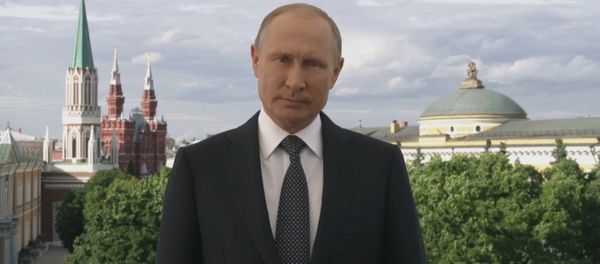 Обращение Путина к участникам и гостям ЧМ-2018 - Sputnik Армения