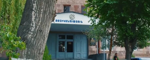 Полиция Армении, Аштарак - Sputnik Армения